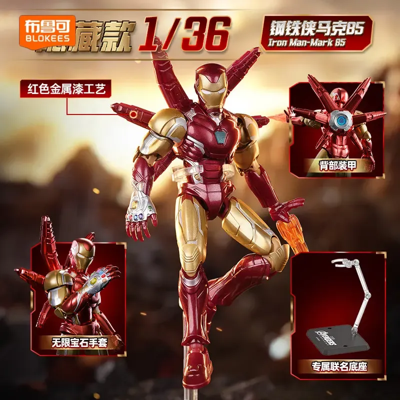 Blokees Marvel Heroes Edisi Li - Lego Set Technic ulasan dan harga