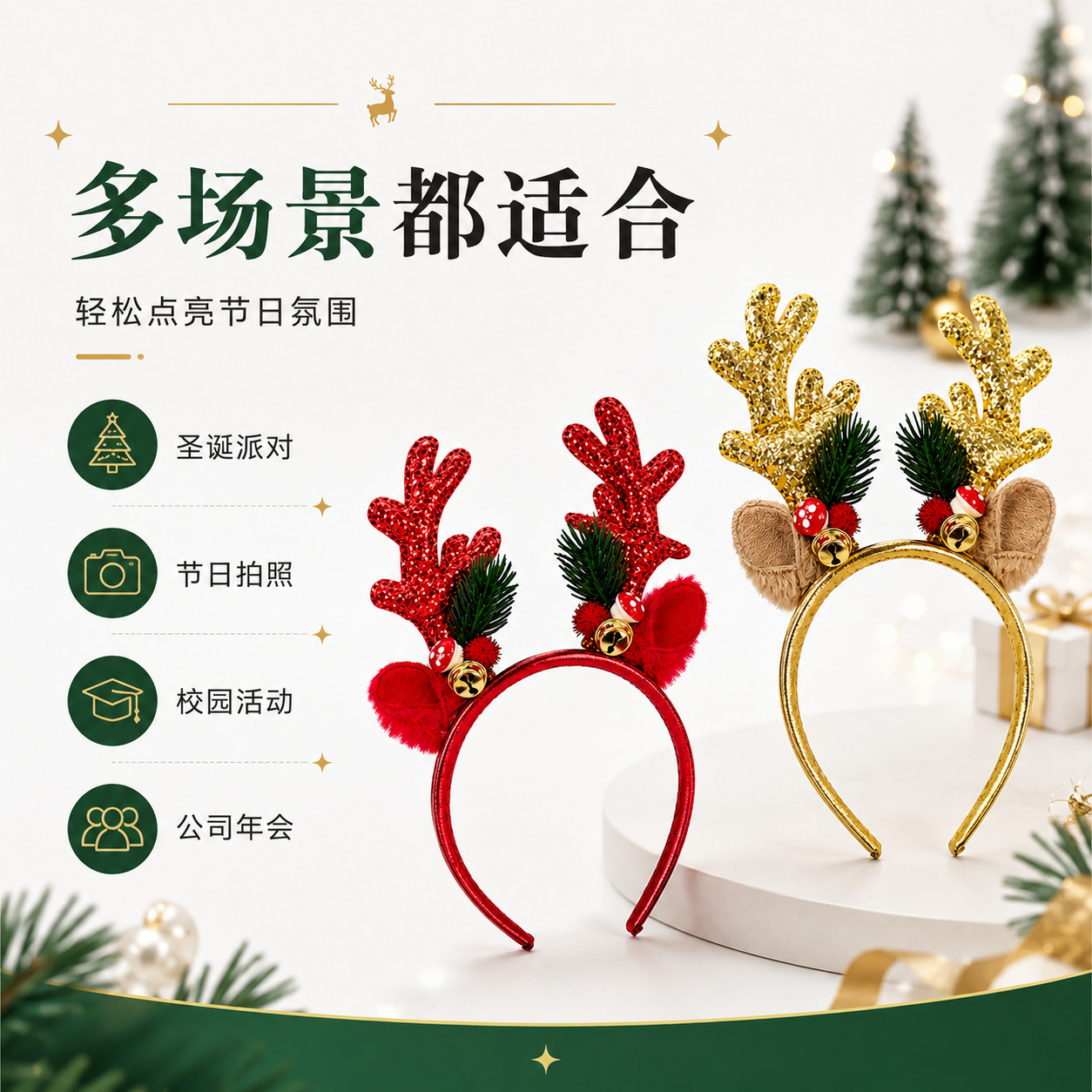 Bando dengan Hiasan Tanduk Rus - Reindeer Antlers Headband ulasan dan harga